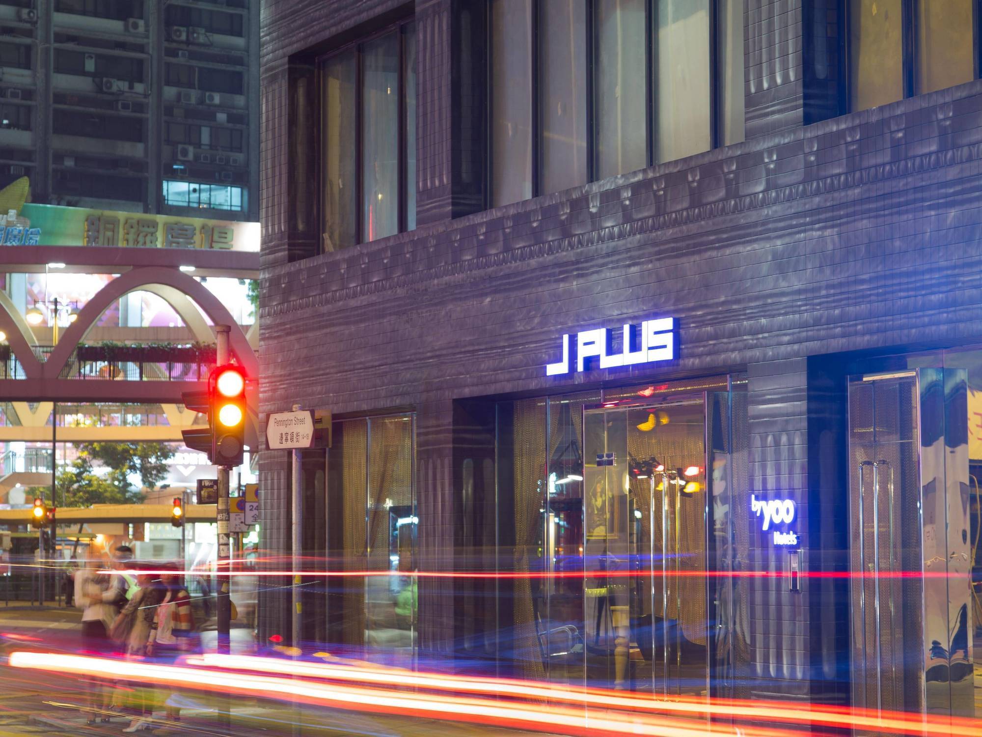 J Plus Hotel By Yoo Hong Kong Exterior photo