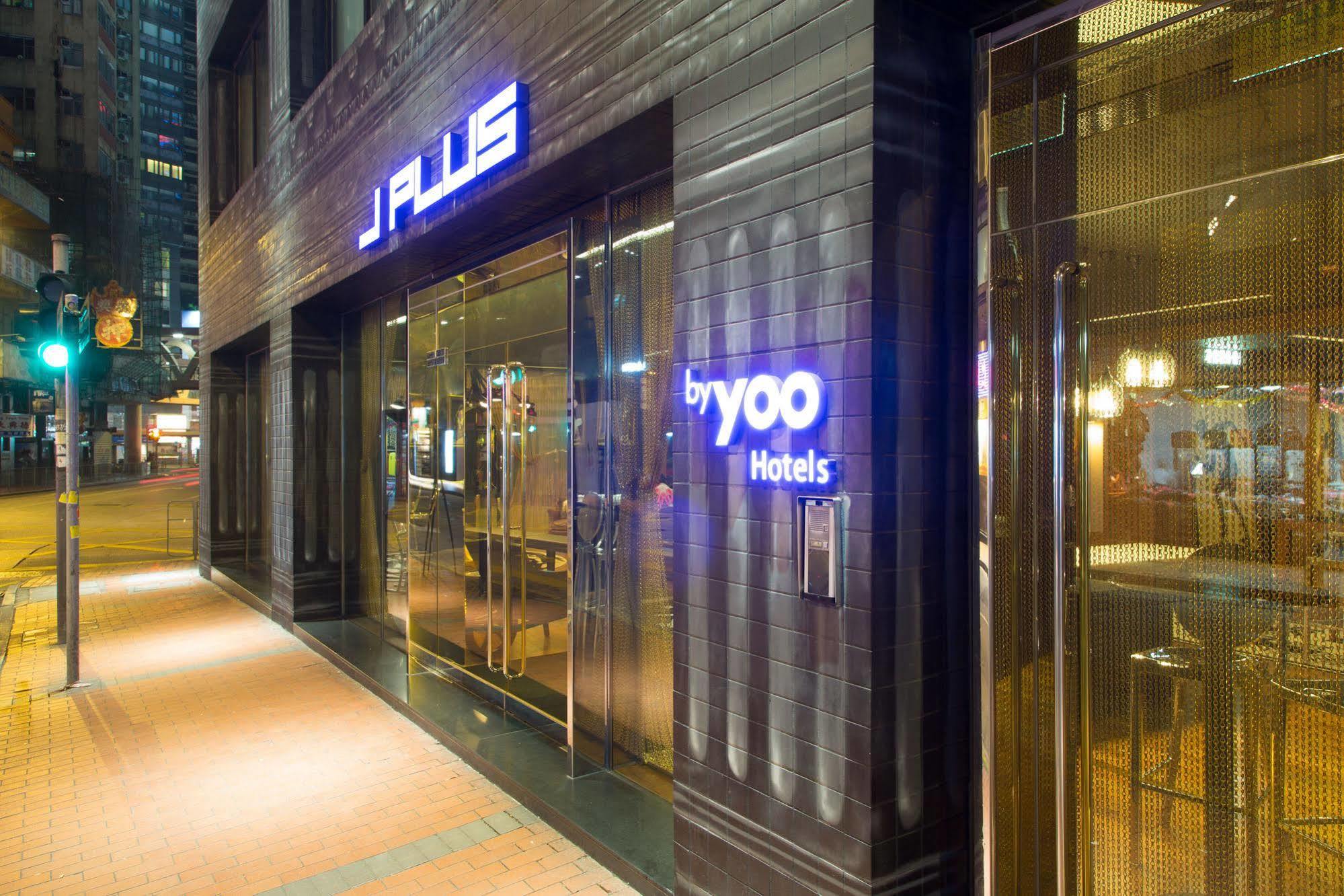 J Plus Hotel By Yoo Hong Kong Exterior photo